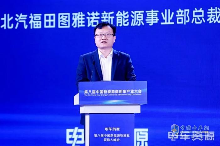 風(fēng)景i榮膺“金熊貓獎(jiǎng)”，引領(lǐng)新能源中VAN新征程