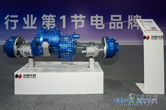 陜汽“智匯”新能源品牌發(fā)布，漢德車橋全系電驅(qū)技術(shù)賦能綠色重卡