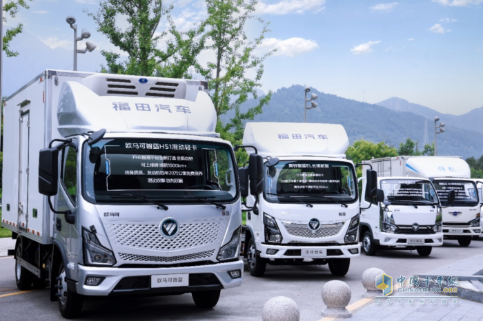 福田汽車ESG報告發(fā)布 可持續(xù)發(fā)展推動綠色能源轉型