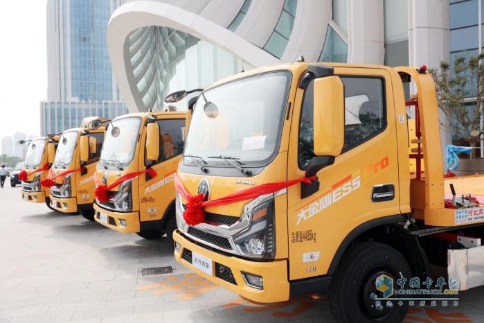 時(shí)代專底,瑞沃大金剛ES5Pro,清障車
