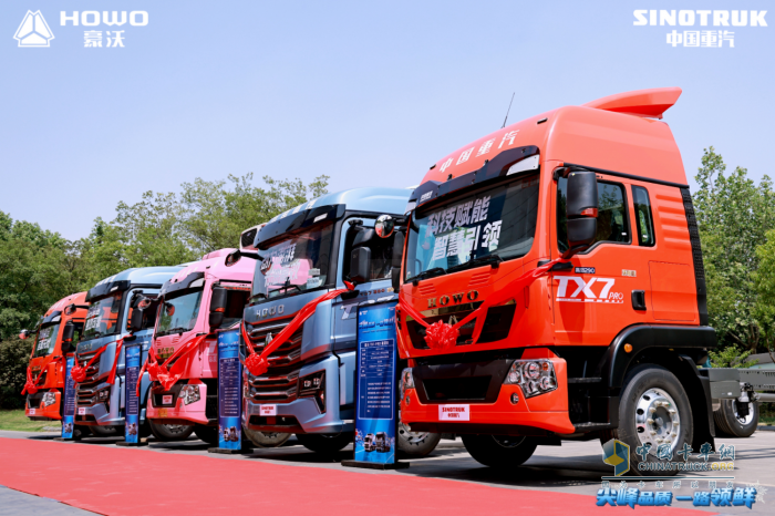 “冷鮮峰”盛夏發(fā)車！豪沃重卡夏日冷鏈盛宴燃爆鄭州
