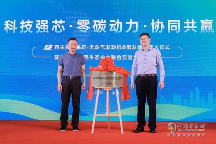 以“技術(shù)+知產(chǎn)”，解碼東風(fēng)商用車“高質(zhì)量創(chuàng)新+高價(jià)值專利”布局
