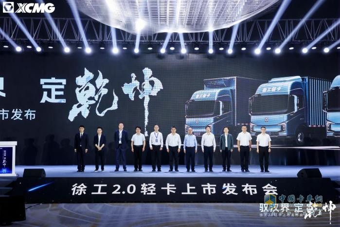 顛覆行業(yè)格局，漢界錨定乾坤