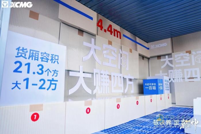 顛覆行業(yè)格局，漢界錨定乾坤