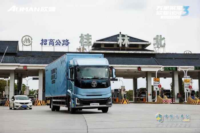 實力圈粉！歐曼銀河3粵桂運輸實測：為快遞運輸高效運營提供全新范本