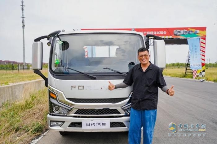 時(shí)代汽車FORLAND新標(biāo)產(chǎn)品媒體試駕會(huì)圓滿舉行