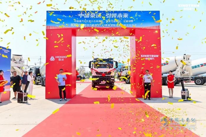 “大國重器”賦能綠色基建：解碼豪沃TX7如何重塑商砼運輸生態(tài)