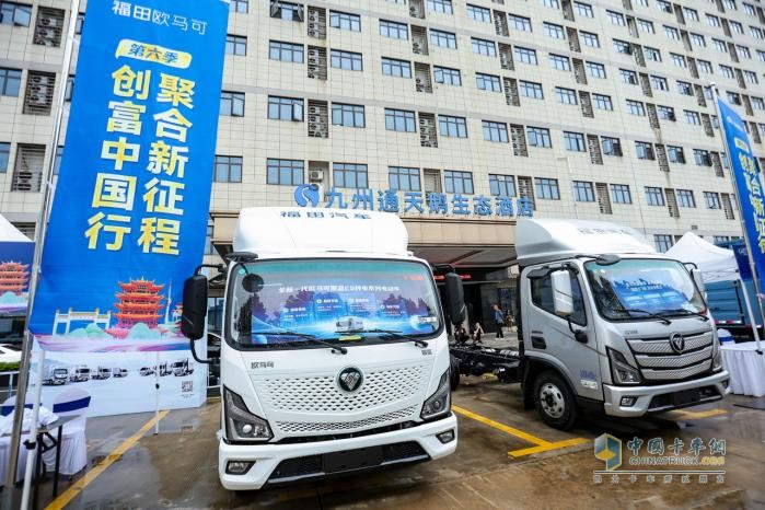 荊楚逐夢、智領(lǐng)風(fēng)潮：歐馬可開啟湖北物流效能新征程