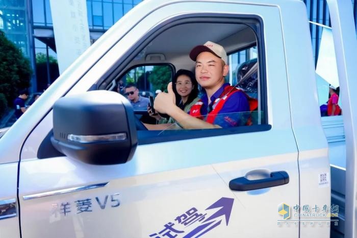 祥菱V5川渝區(qū)域上市 以硬核實力定義山區(qū)綠色物流新標準