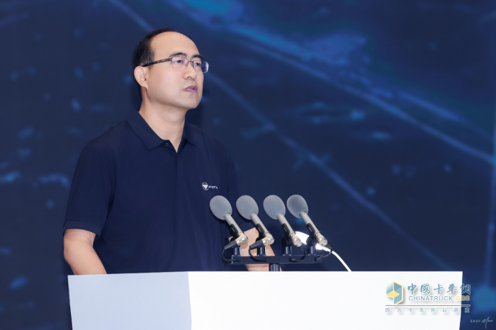 福田汽車2025年中商務(wù)會(huì)隆重召開 錨定世界一流戰(zhàn)略目標(biāo)