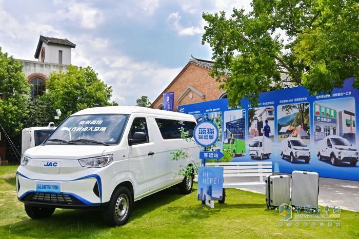 江淮1van“三全”新品上市，領(lǐng)航新能源物流車3.0時代