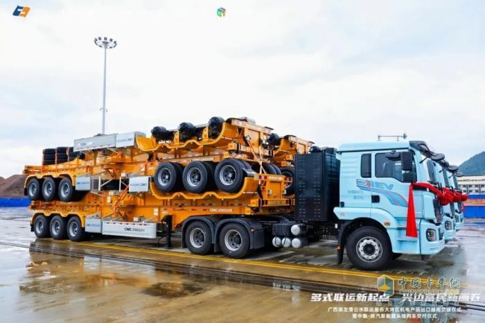 陜汽新能源頭掛列車批量交付大客戶，驅(qū)動(dòng)綠色物流與區(qū)域經(jīng)濟(jì)深度融合