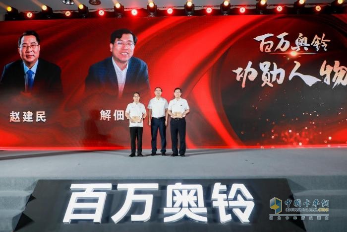 下一個百萬如何實現(xiàn)？奧鈴新戰(zhàn)略給出了答案！