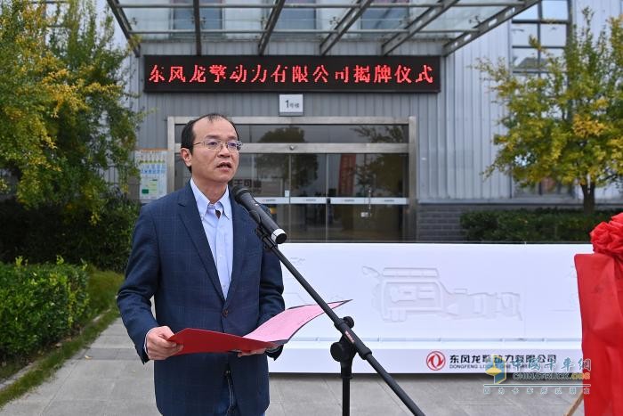 龍擎品牌三周年宣布獨立運營 中國自主內燃機行業(yè)增添又一強將