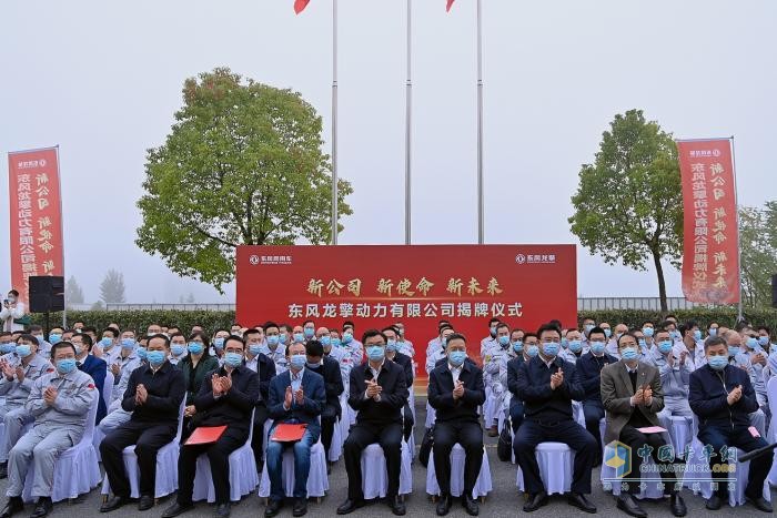龍擎品牌三周年宣布獨立運營 中國自主內燃機行業(yè)增添又一強將