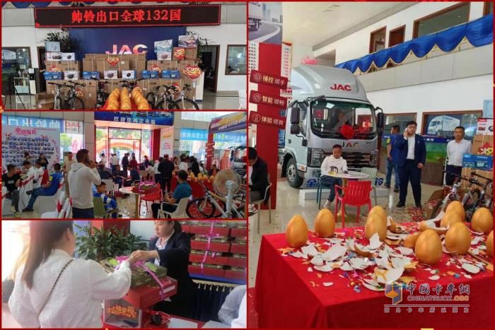 開門紅后再掀熱潮！首期江淮1卡超級會(huì)員日豪取“開門紅”
