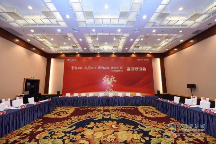 一汽解放張國(guó)華：深化踐行社會(huì)責(zé)任，持續(xù)強(qiáng)化品牌塑造