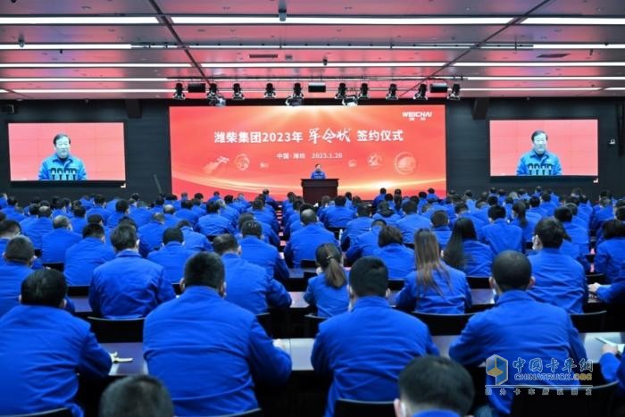2023年3月8日，是習(xí)近平總書(shū)記對(duì)濰柴集團(tuán)發(fā)展作出重要指示五周年，當(dāng)天上午9點(diǎn)，濰柴集團(tuán)召開(kāi)“心無(wú)旁騖攻主業(yè)建設(shè)世界一流強(qiáng)企”千人專(zhuān)題會(huì)議，重溫總書(shū)記重要指示，號(hào)召全體員工牢記囑托，堅(jiān)定不移沿著總書(shū)記指引的道路前行，奮力書(shū)寫(xiě)更加亮麗的“新答卷”。