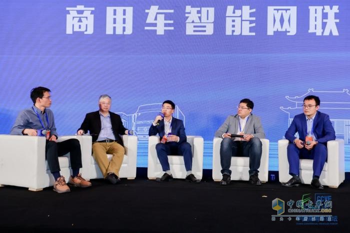 圓桌論壇：商用車(chē)智能化時(shí)代到來(lái)了嗎？