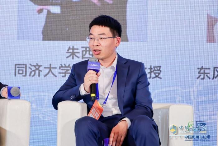 圓桌論壇：商用車(chē)智能化時(shí)代到來(lái)了嗎？