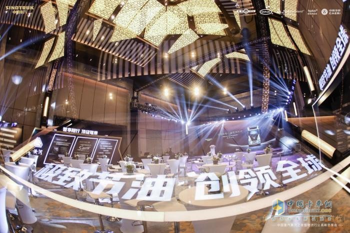 極智物流新高度，民族重卡黃河榮獲世界級雙認證！
