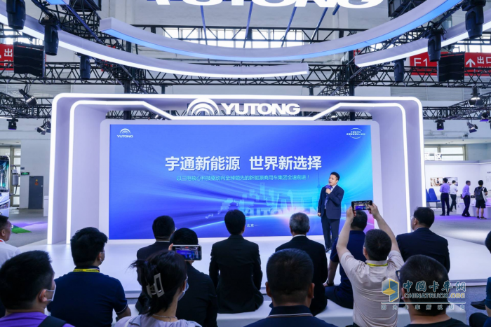 新一代三電系統(tǒng)重磅亮相！宇通打造新能源商用車“綠色天團”