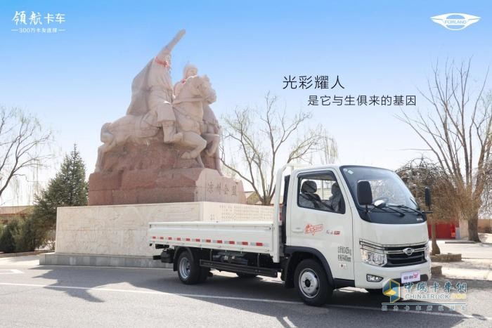 登烏鞘嶺，觀馬牙雪山 與領(lǐng)航S1小卡氣體機(jī)一起“探秘西鏡”