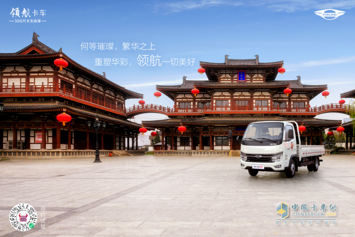 循跡絲綢之路 探尋創(chuàng)富秘籍 領航S1小卡氣體機創(chuàng)富中國行自西安榮耀起航