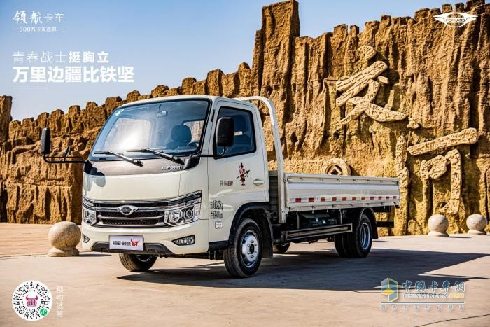 開領(lǐng)航S1小卡氣體機，探索神秘的吐魯番