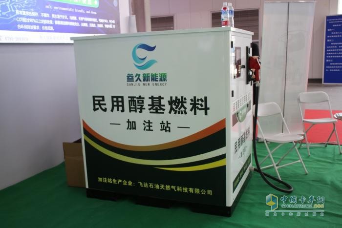 構(gòu)建甲醇經(jīng)濟新生態(tài)！第五屆甲醇汽車展覽會看點多多