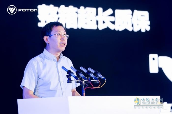讓物流 更輕松 福田汽車加速商用車自動(dòng)化進(jìn)程，強(qiáng)勢(shì)引領(lǐng)行業(yè)變革！