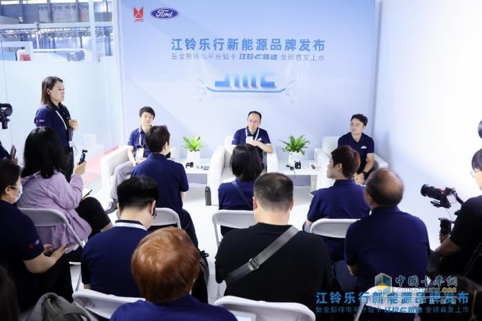 江鈴樂行新能源品牌發(fā)布，解碼“美好生活的全場景專家”