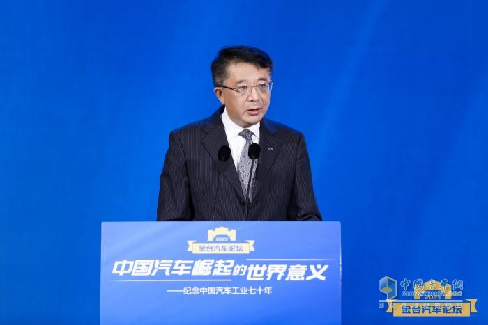 2023金臺(tái)汽車論壇成功舉行：?紀(jì)念中國(guó)汽車工業(yè)70年，縱論“中國(guó)汽車崛起的世界意義”