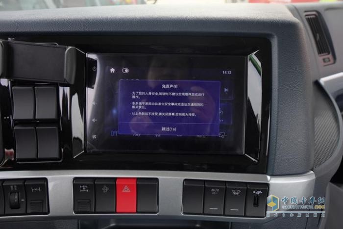 530大馬力、低自重，乘龍H7 LNG牽引車強(qiáng)勢(shì)來(lái)襲