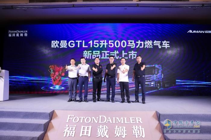 連戰(zhàn)連捷 再獲訂單68臺(tái)！歐曼GTL 15L 500馬力燃?xì)廛囀仪f上市