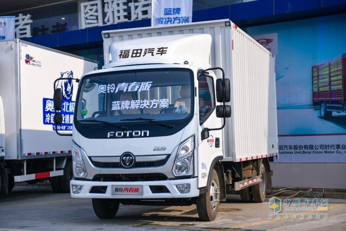 貨運(yùn)新人如何看待奧鈴青春版？“車不孬，能賺錢”