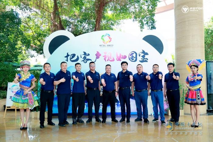 奧鈴智藍(lán)新能源戰(zhàn)略發(fā)布 超混產(chǎn)品破局而生 中國輕卡開啟低碳“新” 發(fā)展