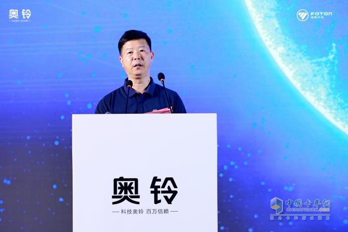 奧鈴智藍(lán)新能源戰(zhàn)略發(fā)布 超混產(chǎn)品破局而生 中國輕卡開啟低碳“新” 發(fā)展