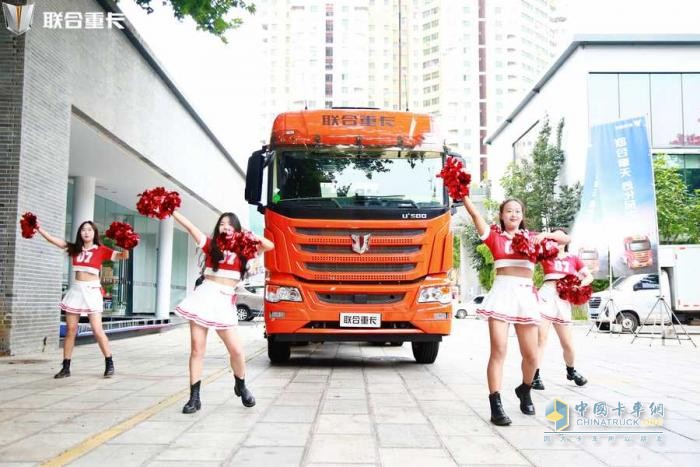 行業(yè)里程碑！聯(lián)合重卡雙星閃耀 《卡二代白領(lǐng)計(jì)劃》正式開(kāi)班