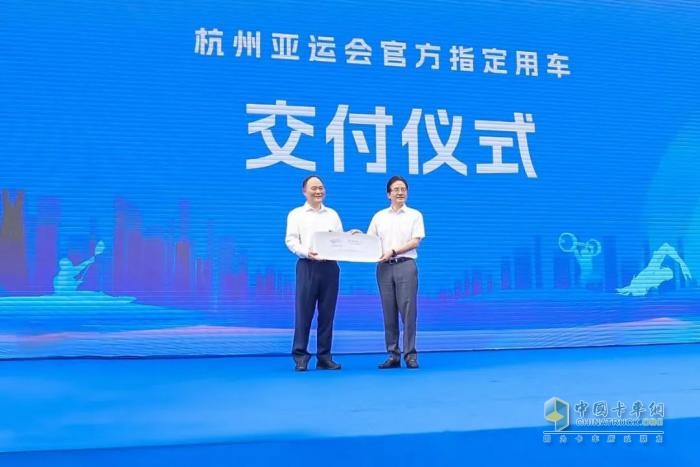 旗艦重卡首秀即是C位，遠(yuǎn)程星瀚H成為亞運(yùn)央視新聞智慧轉(zhuǎn)播指揮中心