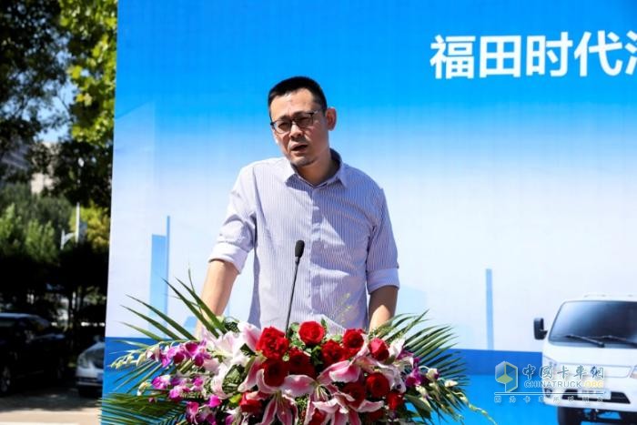 戰(zhàn)略攜手 賦能共贏(yíng) 福田時(shí)代汽車(chē)&安吉爾集團(tuán)千臺(tái)定制化訂單第二批交付儀式