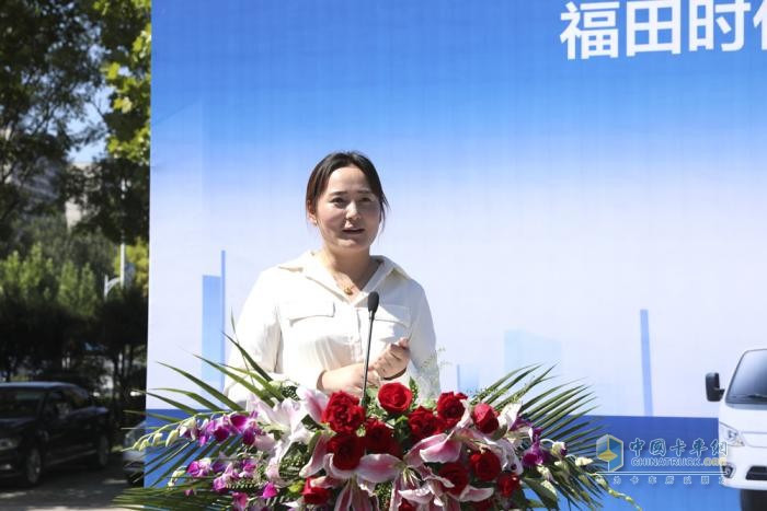 戰(zhàn)略攜手 賦能共贏(yíng) 福田時(shí)代汽車(chē)&安吉爾集團(tuán)千臺(tái)定制化訂單第二批交付儀式