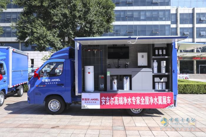 戰(zhàn)略攜手 賦能共贏(yíng) 福田時(shí)代汽車(chē)&安吉爾集團(tuán)千臺(tái)定制化訂單第二批交付儀式