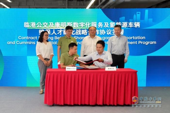 500萬(wàn)公里累計(jì)行駛里程！康明斯Accelera氫燃料電池助力臨港公交創(chuàng)造新紀(jì)錄   