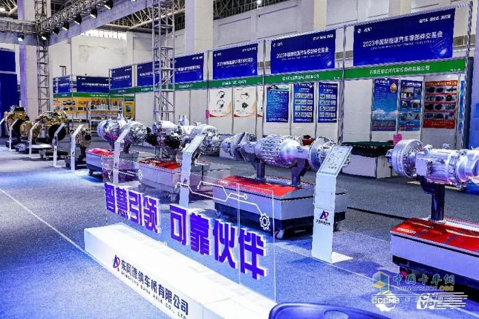 龍擎智造+東風(fēng)德納電驅(qū)，東風(fēng)商用車點(diǎn)亮2023中國新能源汽車零部件交易會