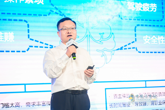 舒省更自由！ 歐航開啟中國自動擋中卡3.0時代