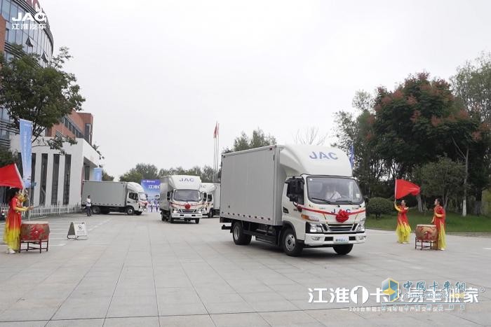 200輛新能源輕卡交付易豐搬家，江淮1卡賦能搬家行業(yè)綠色發(fā)展！