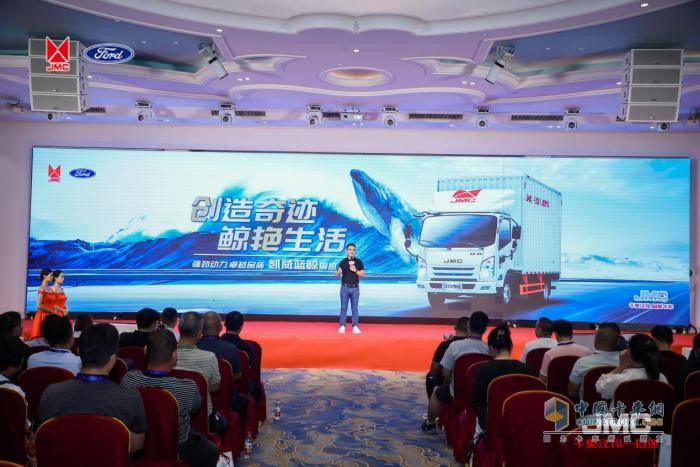 大馬力、定制化、高品質(zhì)三張王牌，江鈴凱威藍(lán)鯨新品火力全開   