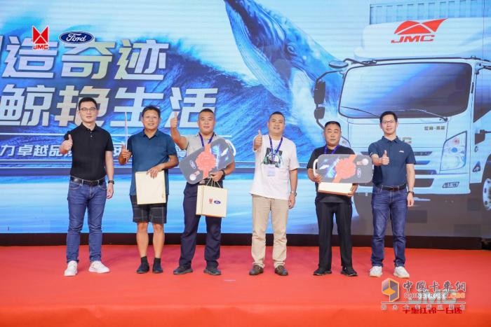 大馬力、定制化、高品質(zhì)三張王牌，江鈴凱威藍(lán)鯨新品火力全開   