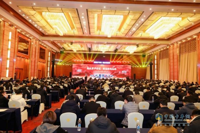 聚焦客戶價值 守成與創(chuàng)新并舉！2024江淮重卡商務大會合肥舉行